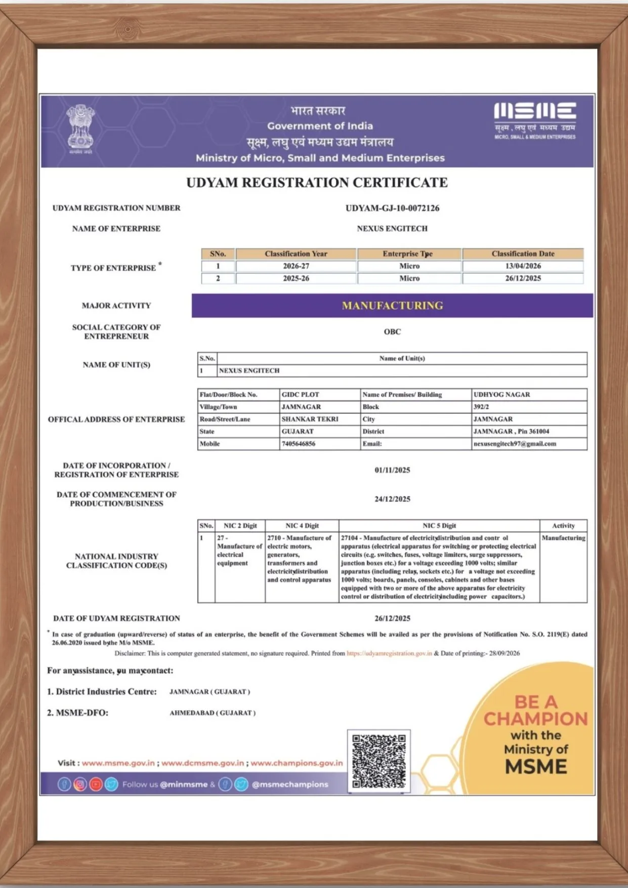 UDYAM Registration Certificate - Nexus Engitech